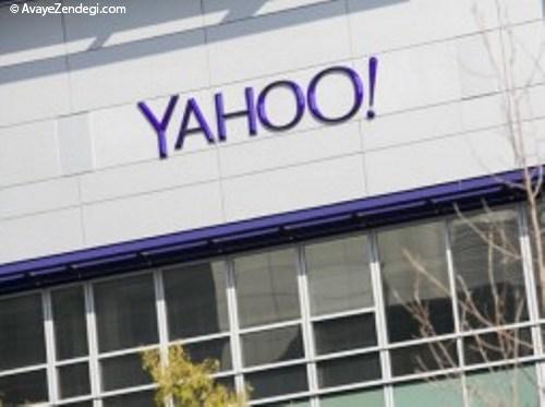 Yahoo Directory پایان امسال تعطیل می‌شود